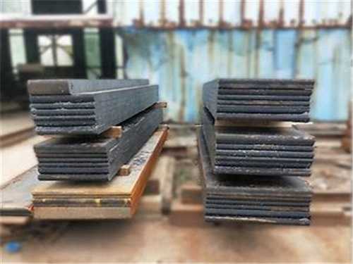 寧波寶特上五模具材料有限公司，寧波建林模具有限公司