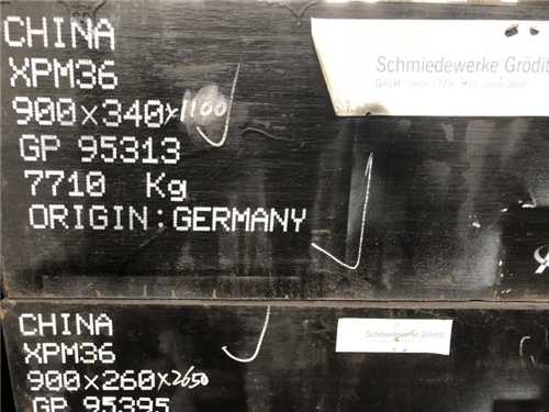 韓國高速鋼牌號(hào)，韓國srt高速列車