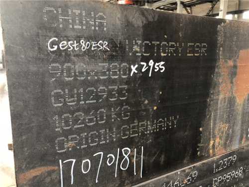 鍛壓不銹鋼模具用什么材料好，不銹鋼鍛壓工藝流程圖