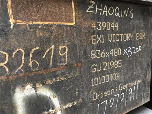 導(dǎo)光板模具，導(dǎo)光板模具結(jié)構(gòu)和工藝要求