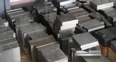 HM35材質(zhì)哪里有賣