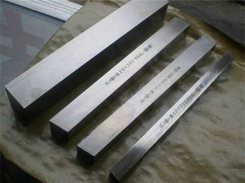 寧海ts520模具鋼什么價(jià)格