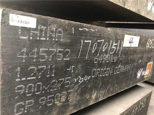 膠木模具一般用什么材質(zhì)，膠木模具怎么開