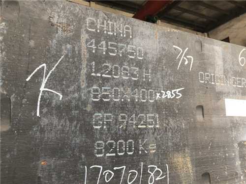 KDF4鋼板是什么材料