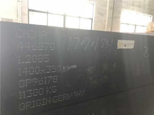 東锜tr11鋼材，tr11鋼的缺點(diǎn)