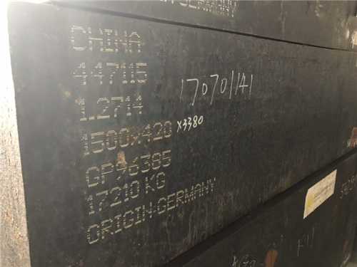 模具用什么材料耐磨，模具用什么材料耐磨性好