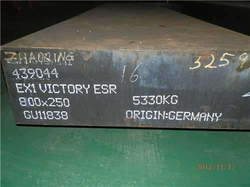 模具材料tpm23，模具材料硬度對照表