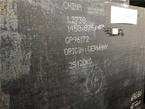 硅鋼片沖模用什么材料好，硅鋼片沖模用什么材料好一點(diǎn)